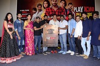 Play Back Movie Success Press Meet